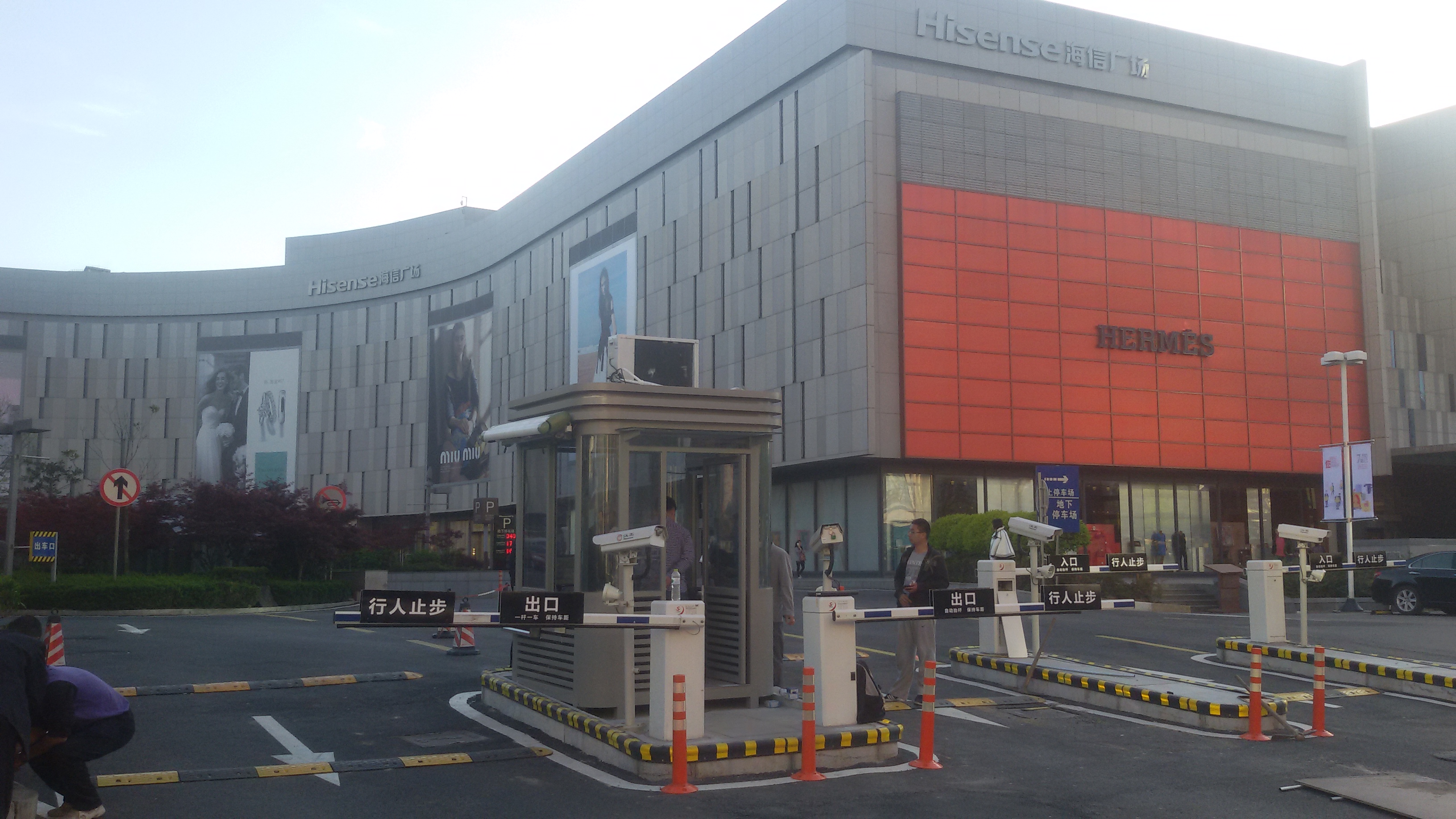 ���ŏV��(ch��ng)䓘�(g��u)��?f��)����?></a></span><label>���ŏV��(ch��ng)䓘�(g��u)��?f��)����?/label></li>
					
					<li><span><a href=