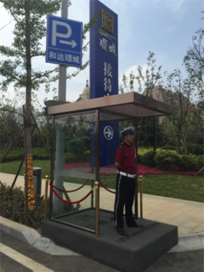 ���_(d��)�خa(ch��n)���~վ��?f��)?></a></span><label>���_(d��)�خa(ch��n)���~վ��?f��)?/label></li>
					
					<li><span><a href=