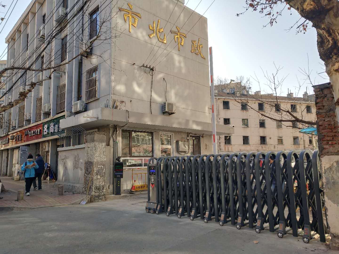 늄�(d��ng)�T-5